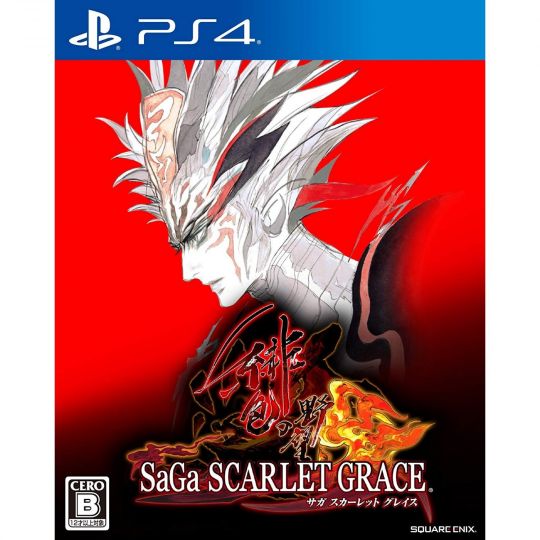 Square Enix SaGa Scarlet Grace SONY PS4 PLAYSTATION 4