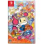Konami - Super Bomberman R 2 pour Nintendo Switch