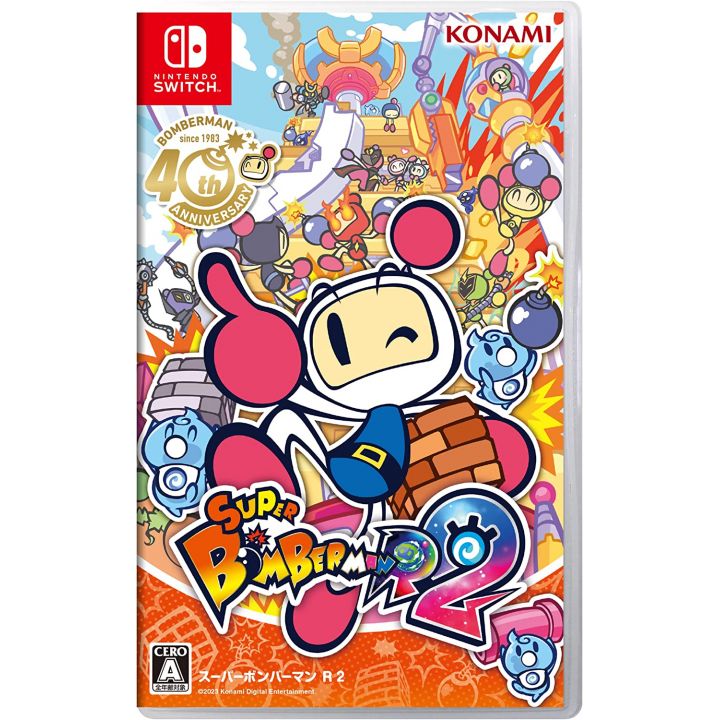Konami - Super Bomberman R 2 for Nintendo Switch