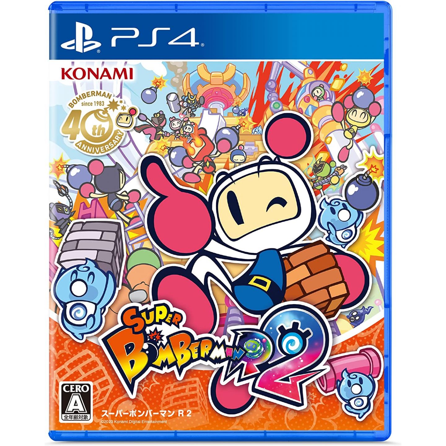 USE PS2 Sony Playstation 2 Bomberman Land 3 Japanese japan game