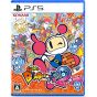 Konami - Super Bomberman R 2 für Sony Playstation 5