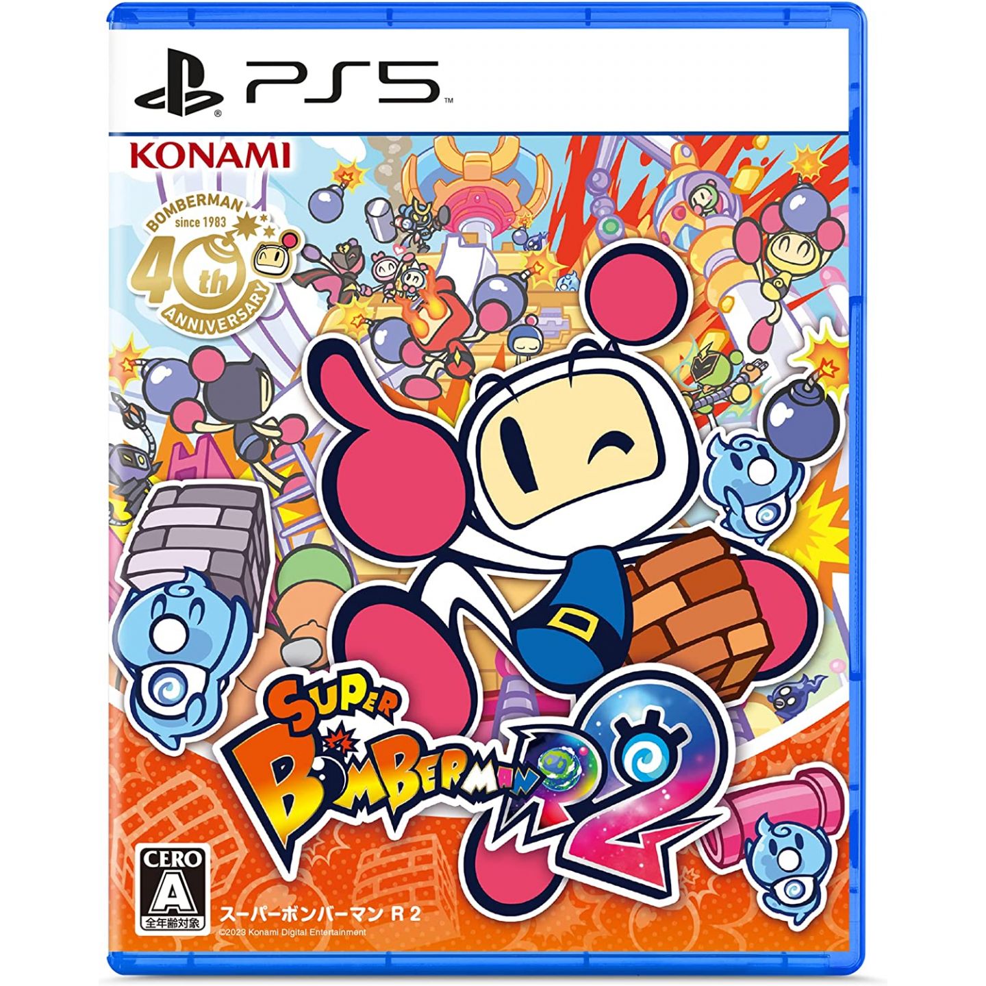 PS2 Sony Playstation 2 Bomberman Land 3 Hudson the Best Japanese