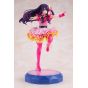 KADOKAWA - Kadokawa Collection "Oshi no Ko" Ai