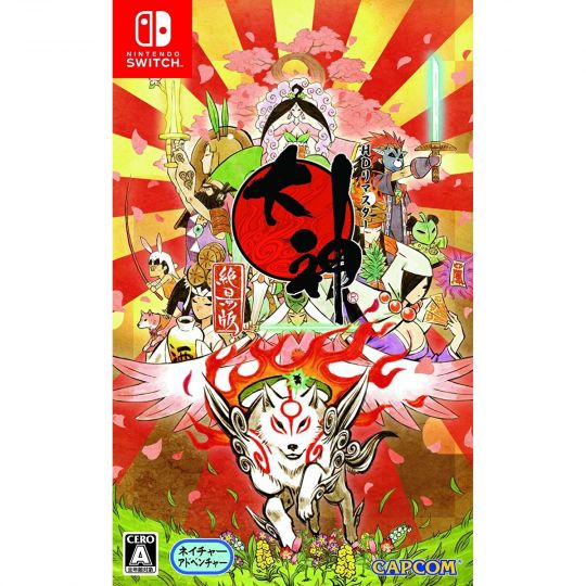 Capcom - Okami Zekkeiban NINTENDO SWITCH