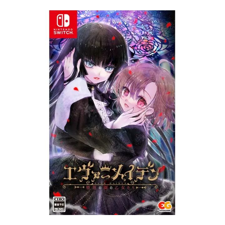 Entergram - Ever Maiden ~Daraku no Sono no Otome-tachi~ pour Nintendo Switch