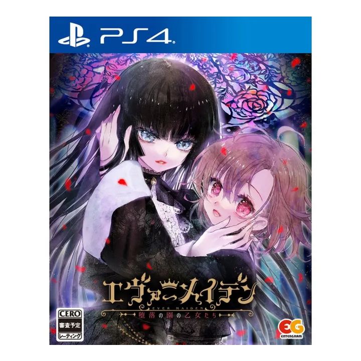 Entergram - Ever Maiden ~Daraku no Sono no Otome-tachi~ pour Sony Playstation 4
