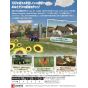 Giants Software - Farming Simulator 23 pour Nintendo Switch