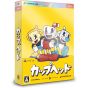 iam8bit - Cuphead SuperDeluxe pour Sony Playstation 4