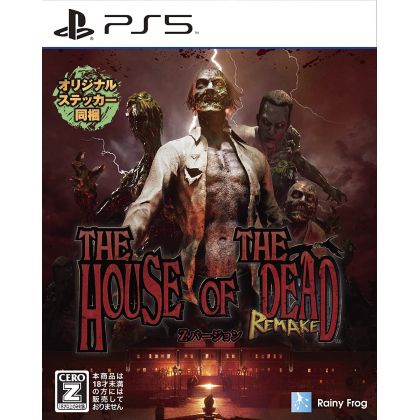 Rainy Frog - The House Of The Dead: Remake for Sony Playstation 5