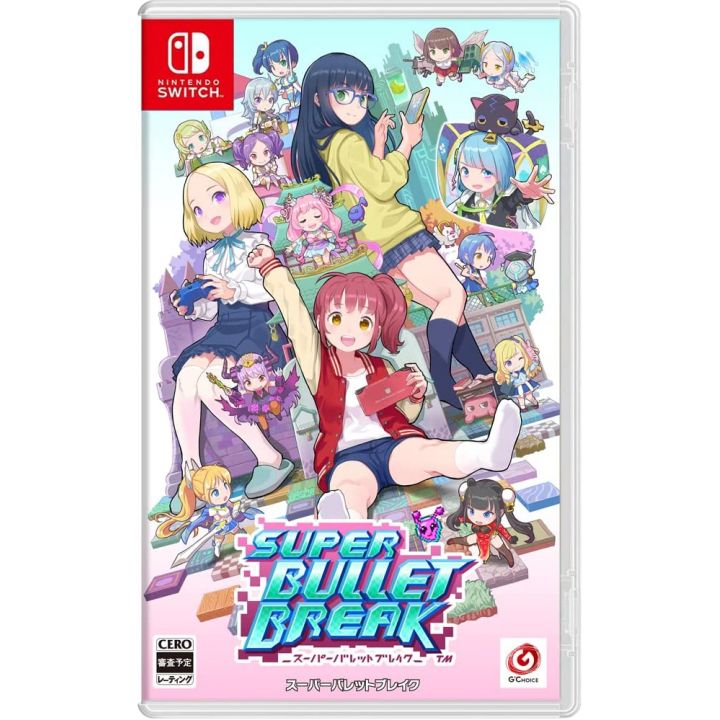 G Choice - Super Bullet Break pour Nintendo Switch