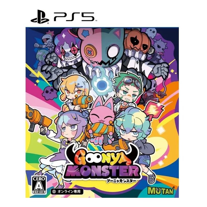 Mutan - Goonya Monster pour Sony PlayStation PS4