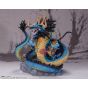 Bandai - Figuarts Zero (Extra Battle) "One Piece" Kaido King of the Beasts -Twin Dragons-