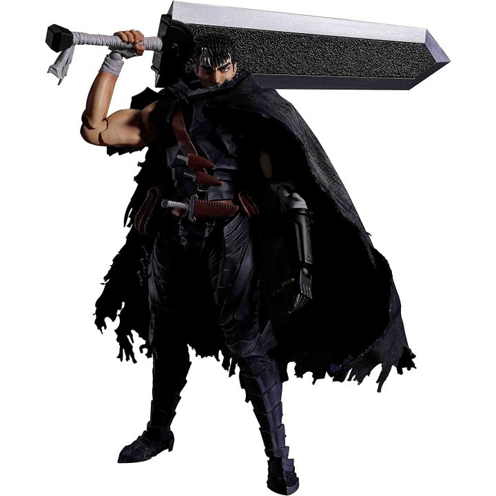 Bandai - S.H.Figuarts "Berserk" Guts (Berserker Armor)