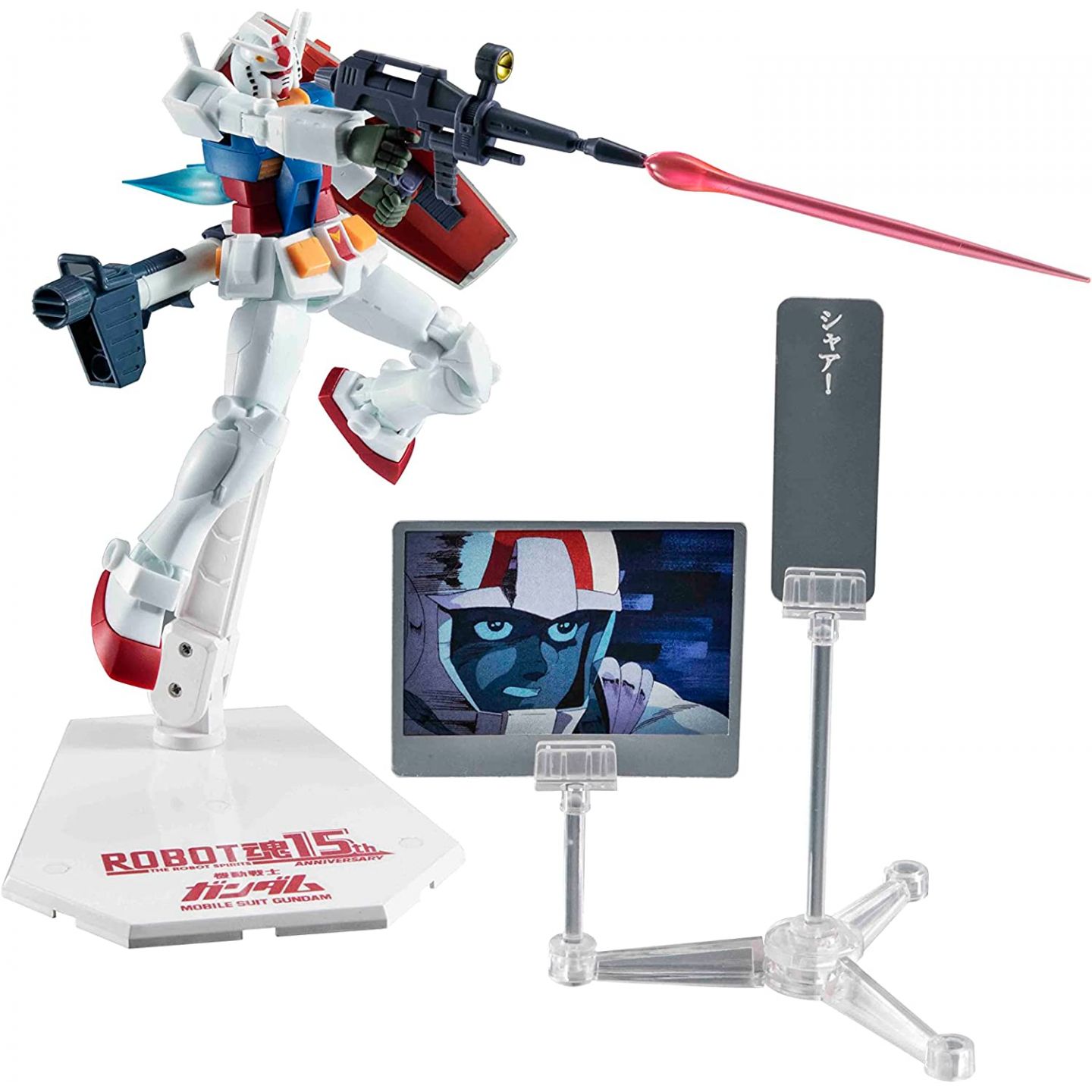 Mobile Suit Gundam: RX-78-2 Gundam Ver. A.N.I.M.E. | Japanzon.com