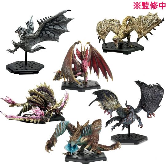 Capcom - Capcom Figure Builder "Monster Hunter" Standard Model Plus Vol. 25