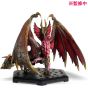 Capcom - Capcom Figure Builder "Monster Hunter" Standard Model Plus Vol. 25