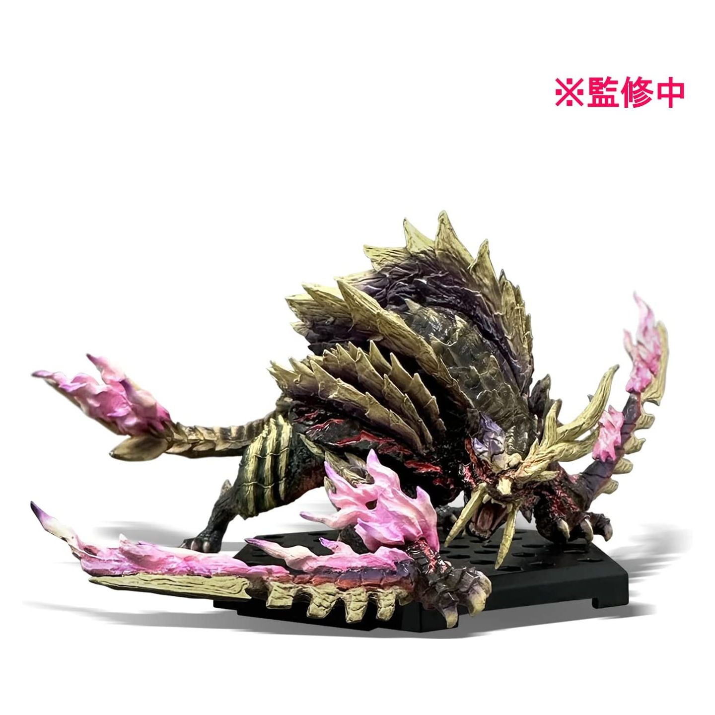 Monster Hunter Standard Model Plus Vol. 25 | Japanzon.com