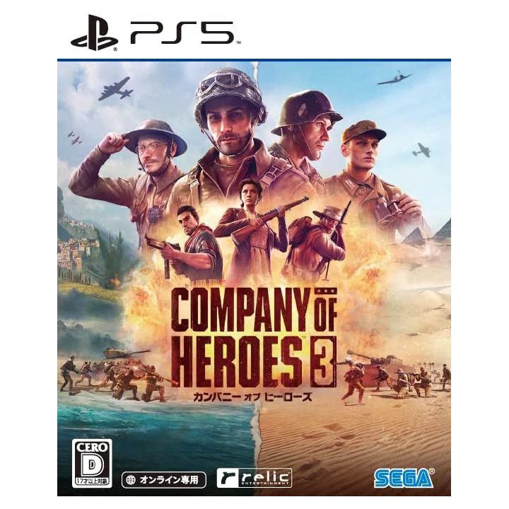 Sega - Company of Heroes 3 for Sony Playstation 5