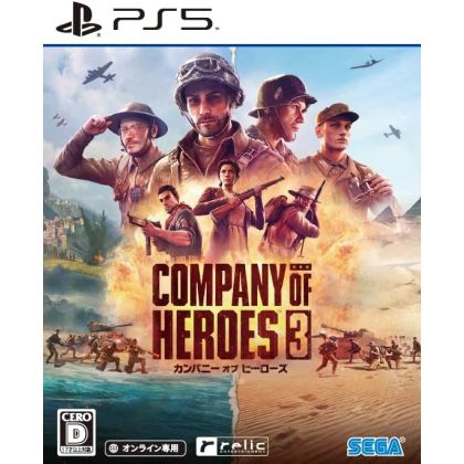 Sega - Company of Heroes 3 pour Sony Playstation 5