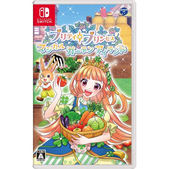 Nippon Columbia - Pretty Princess Magical Garden Island for Nintendo Switch