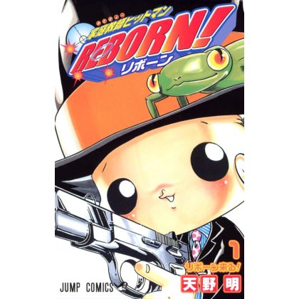 Jump Comics - Tutor Hitman Reborn! Vol 1