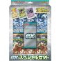 Pokemon Store - Pokémon Card Scarlett & Violet Snow Hazard & Clayburst ex Special Set