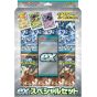 Pokemon Store - Pokemon Card Scarlett & Violet Snow Hazard & Clayburst ex Special Set