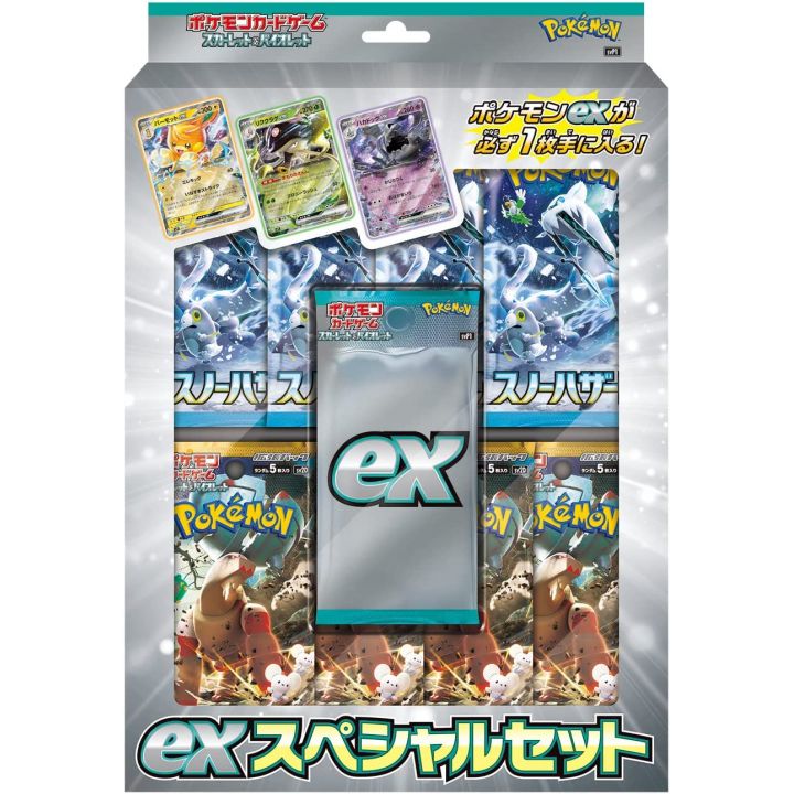 Pokemon Store - Pokémon Card Scarlett & Violet Snow Hazard & Clayburst ex Special Set