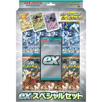 Pokemon Store - Pokémon Card Scarlett & Violet Snow Hazard & Clayburst ex Special Set