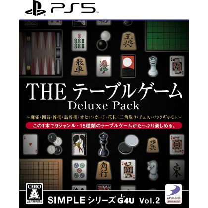 D3 Publisher - The Table Game Deluxe Pack pour Sony Playstation 5