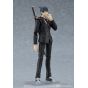 Max Factory - figma "Chainsaw Man" Hayakawa Aki