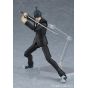 Max Factory - figma "Chainsaw Man" Hayakawa Aki