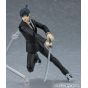 Max Factory - figma "Chainsaw Man" Hayakawa Aki