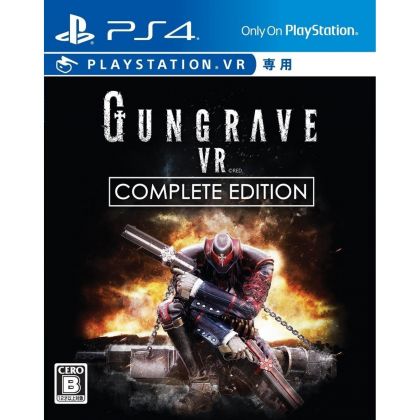 Xseed Games Gungrave VR Complete Edition SONY PS4 PLAYSTATION 4