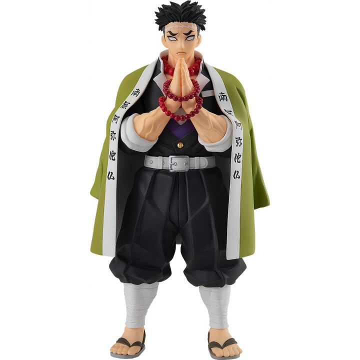 Good Smile Company - POP UP PARADE "Demon Slayer: Kimetsu no Yaiba" Himejima Gyomei