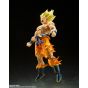 Bandai - S.H.Figuarts "Dragon Ball Z" Super Saiyan Son Gokou -Legendary Super Saiyan-