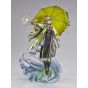 GOOD SMILE  Arts Shanghai - 1/7 Arknights: Muelsyse: Elite 2 Figure