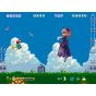 Columbus Circle Super Famicom "Cotton 100%" for SFC compatible machines