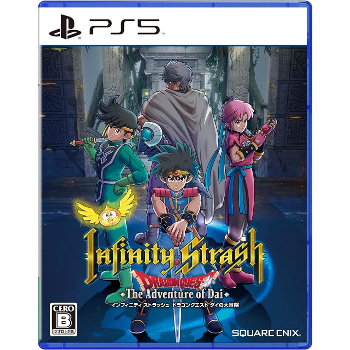 Square Enix - Infinity Strash: Dragon Quest The Adventure of Dai pour Sony Playstation 5