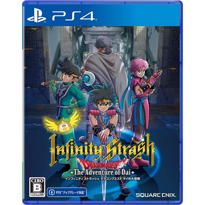 Square Enix - Infinity Strash: Dragon Quest The Adventure of Dai for Sony Playstation 4