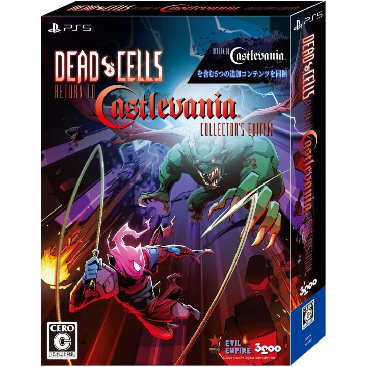 Motion Twin - Dead Cells: Return to Castlevania Collector's Edition pour Sony Playstation 5