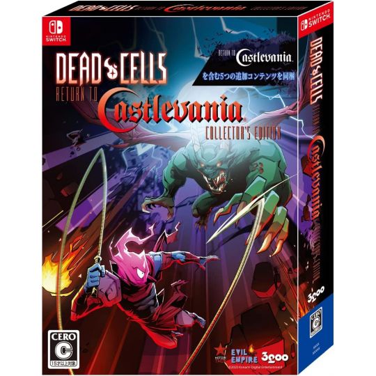 Motion Twin - Dead Cells: Return to Castlevania Collector's Edition for Nintendo Switch