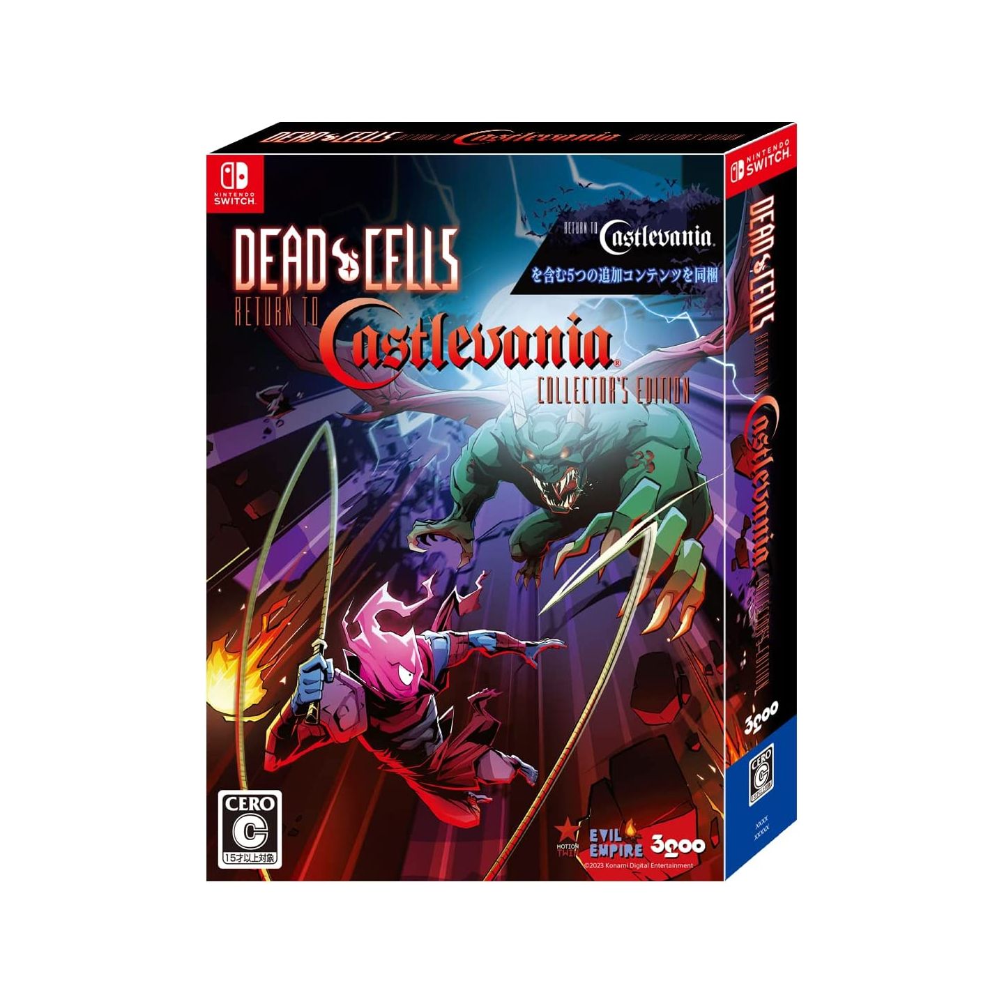 Dead Cells: Return to Castlevania Collector's Edition, Nintendo Switch