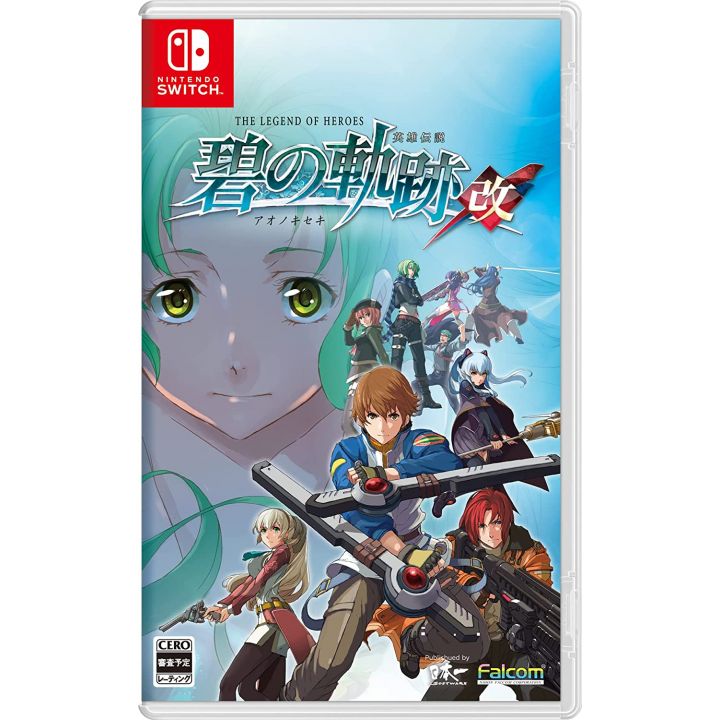 Nippon Ichi Software - La leggenda degli eroi: Ao no Kiseki: Kai per Nintendo Switch