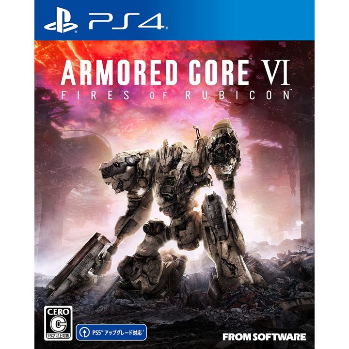 Armored Core VI: Fires of Rubicon, Sony Playstation 4