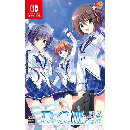 Entergram - D.C.III ~Da Capo III~ Plus Story for Nintendo Switch