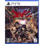 D3 Publisher - Edición 0: Zombie Uprising para PlayStation 5