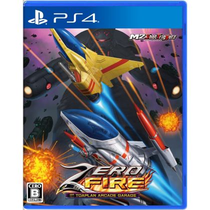 M2 - Zero Fire - Toaplan Arcade Garage pour Sony Playstation 4