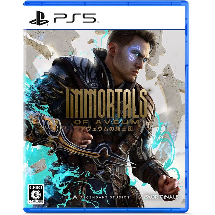 Electronic Arts - Immortals of Aveum pour Sony Playstation 5