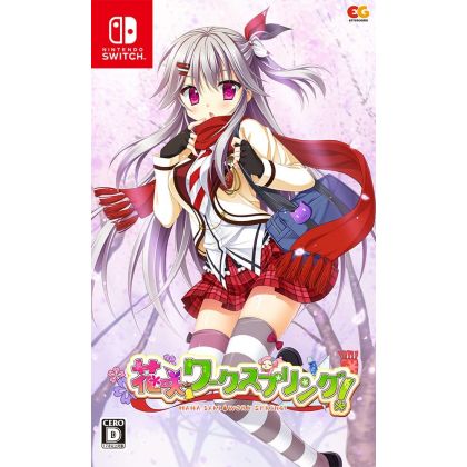 Entergram - Hanasaki Work Spring! für Nintendo Switch